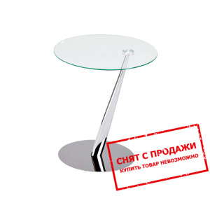 Стол журнальный Signal Tutti